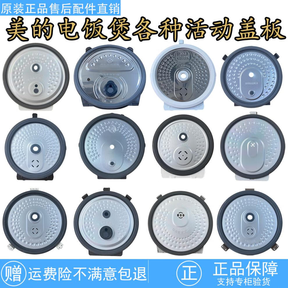 16e49c97ace95fa5.jpg