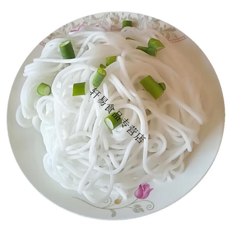 山西大同特产土豆粉条湿粉条农家自制羊杂粉条共5斤真空装