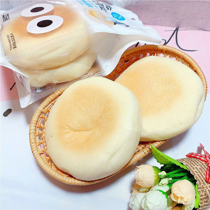 奶皮白面包1盒装450g/盒休闲下午茶夹心点心可 1盒奶皮味(450g/盒)