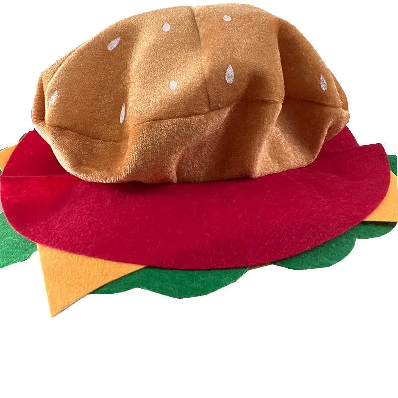 范世提 汉堡包帽子汉堡帽子搞怪汉堡包帽子卡通食物cosplay游戏表演帽