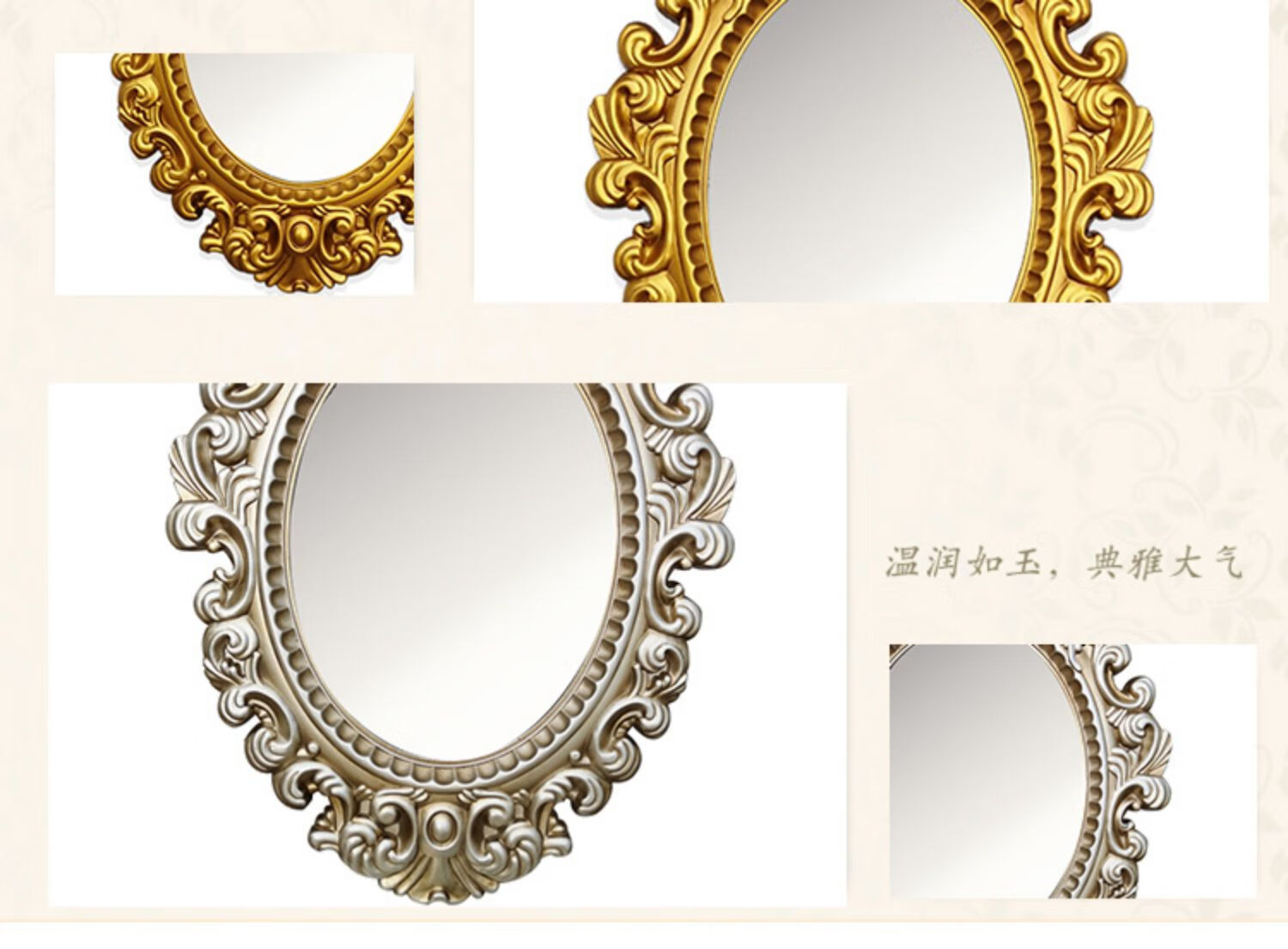 客厅拍摄道具镜框装饰镜欧式复古椭圆镜子镜框婚礼道具布置装饰镜仿古