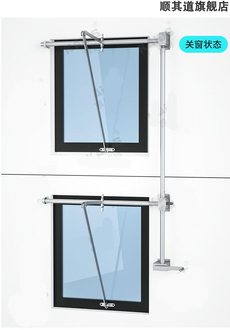 手摇式开窗机一拖多扇窗可联动上悬窗高窗关窗机下悬窗曲臂开窗器
