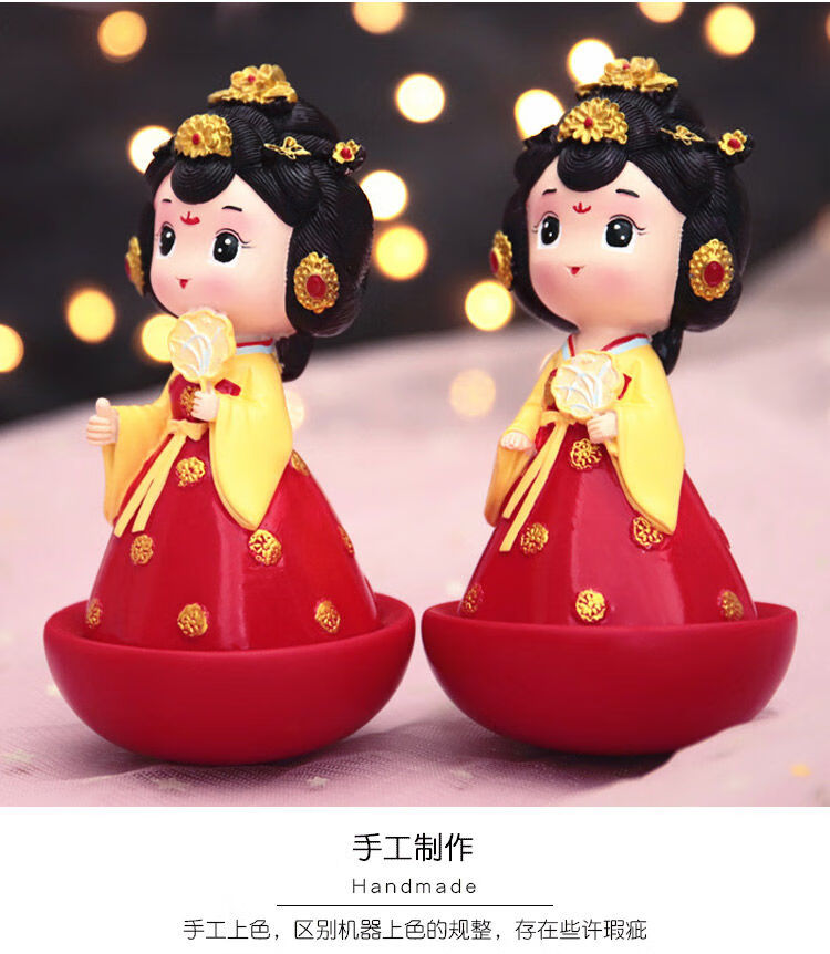 大唐不夜城不倒翁小姐姐摆件公主复古宫廷风唐朝仕女娃娃装饰礼物拿扇