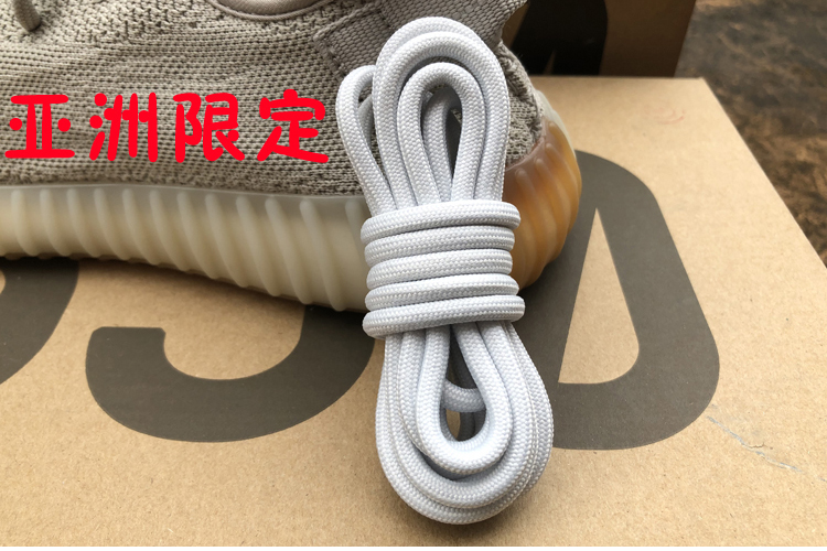 好品質椰子350鞋帶反光適配v2yeezy歐亞限定洲冰藍原裝芝麻布奶油圓