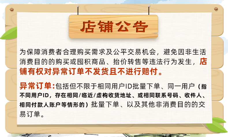 3da106ecfd14c96d.jpg
