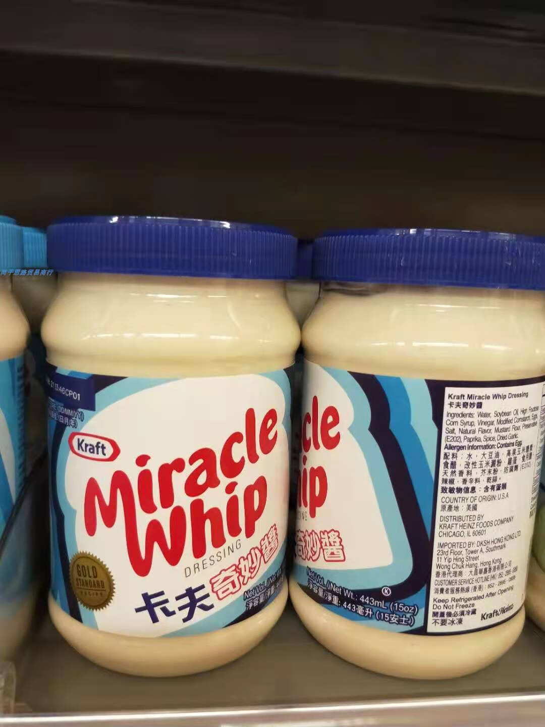 澳门美国卡夫kraft蛋黄酱白汁蔬菜水果沙拉酱罐装443ml应急储备食品