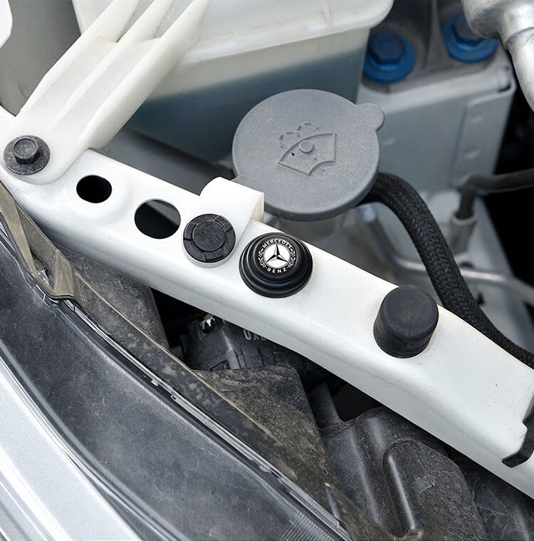 山外楼汽车减震垫片车门防震缓冲垫隔音防撞条防异响静音通用车门防撞