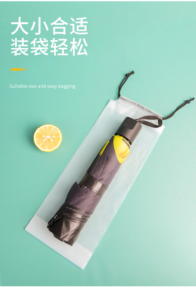 雨伞收纳袋防水防脏伞套袋外出收纳车载拉绳袋束口雨伞套半透明袋 五