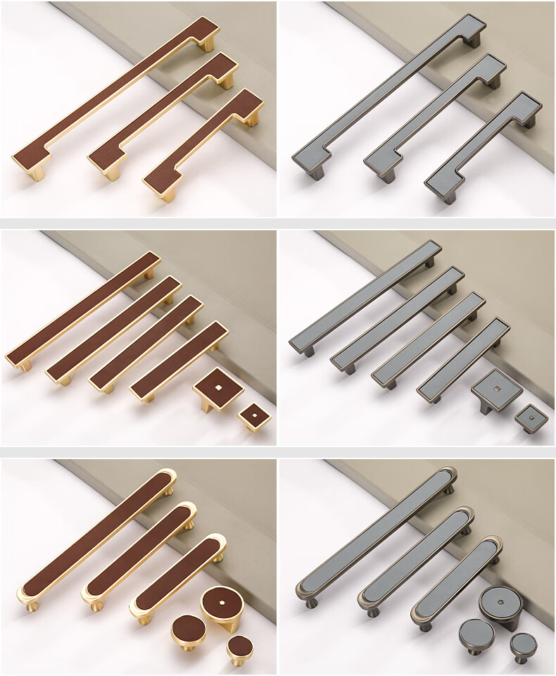 北欧皮革橱柜拉手欧式酒柜子灰色现代简约鞋柜抽屉衣柜门把手6214黑镍