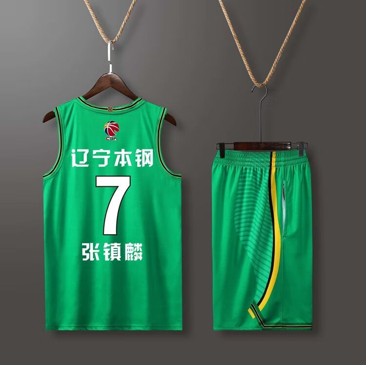 腾迅体育专营cba官方篮球服男篮绿色城市版张镇麟球衣辽宁队郭艾伦