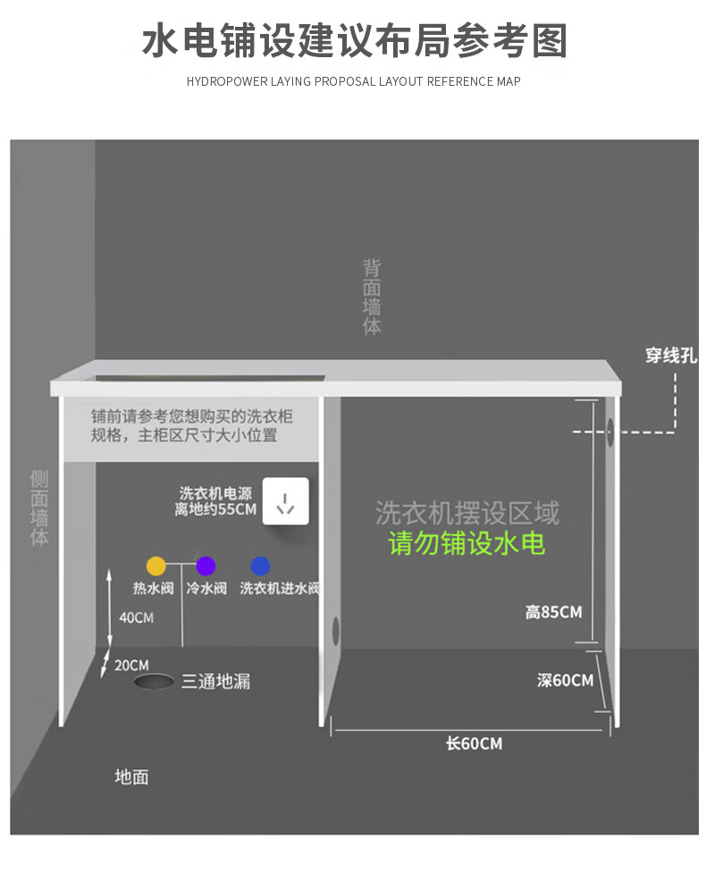 机伴侣柜阳台组合太空铝一体柜脸盆洗衣池切角 可其他尺寸定制(直接拍