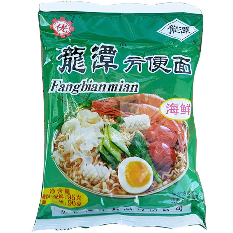 龙潭方便面48袋装老北京密云特产干吃海鲜味红烧牛肉面干脆面泡面整箱