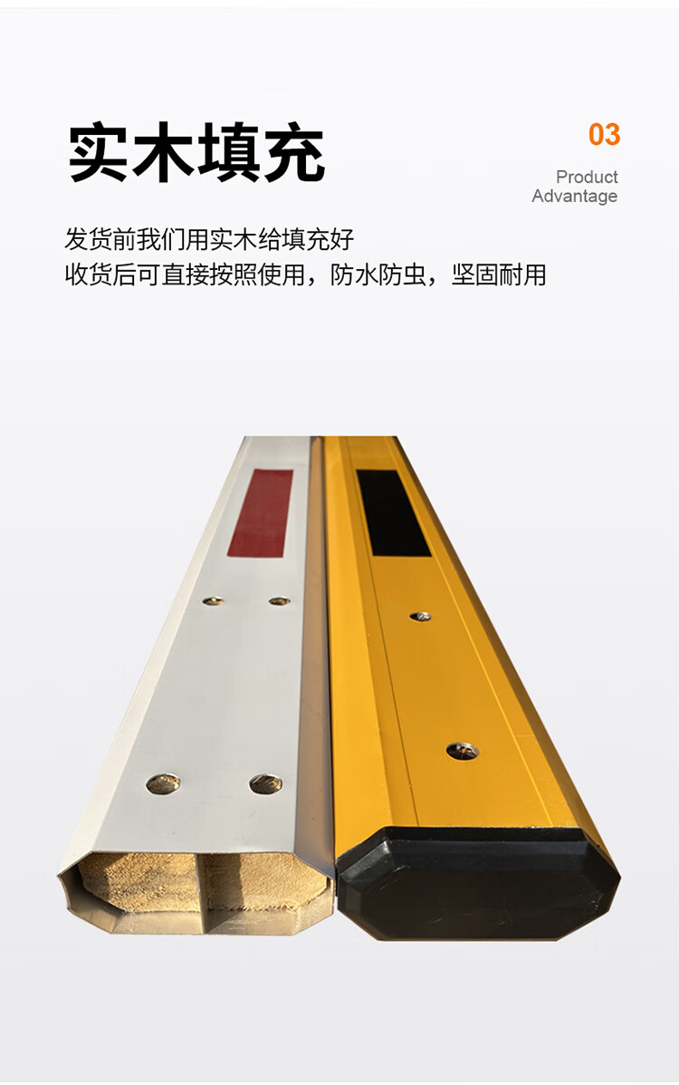 igiftfire 停车场道闸杆铝合金八角杆小区门禁拦车杆升降杆挡车杆起落