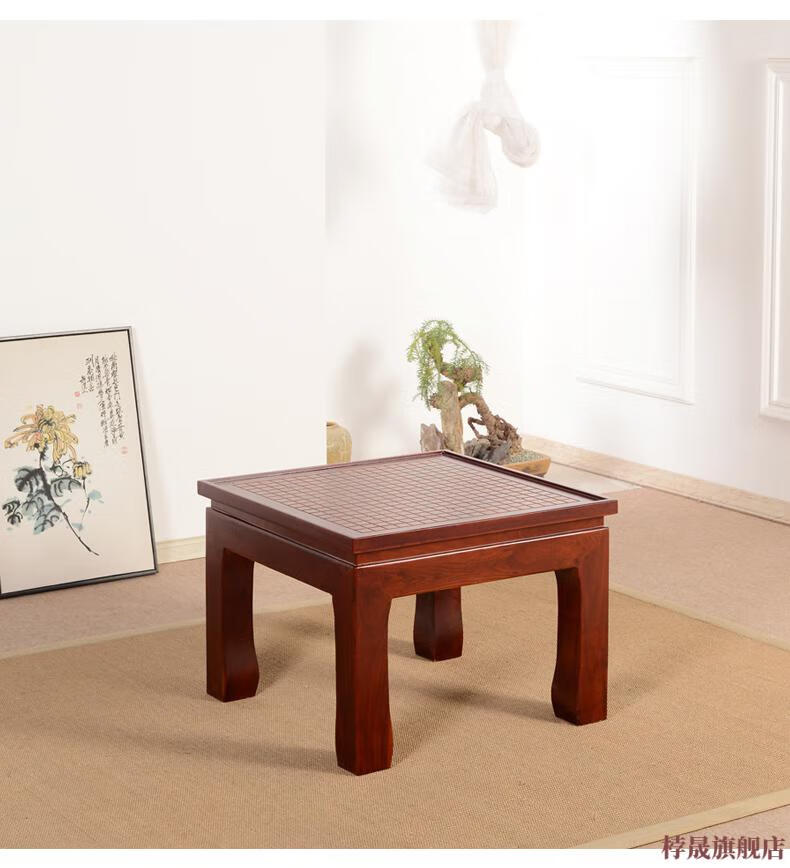 小号围棋桌 象棋桌围棋桌反正两用桌实木桌子可定制五子棋军棋等多