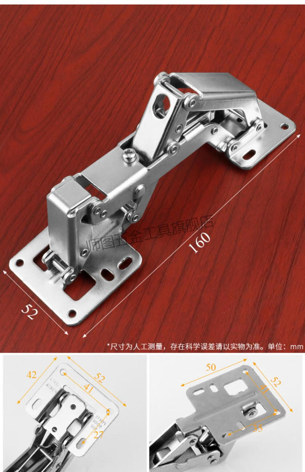 大角度免打孔铰链橱柜门合页阻尼缓冲铰链40mm厚门免开孔柜门铰链液压