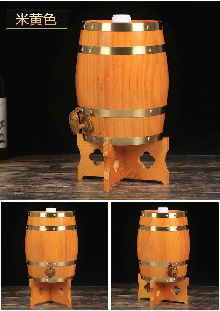 华为hua智选生态通用誉动散装白酒专用木桶复古橡木桶超市饭店带锁