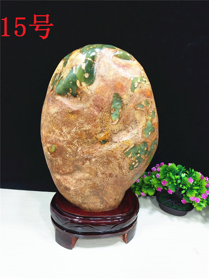 岫玉蛇纹石质玉玉石岫玉开窗原石观赏石收藏靠山石奇石家居办公室摆件