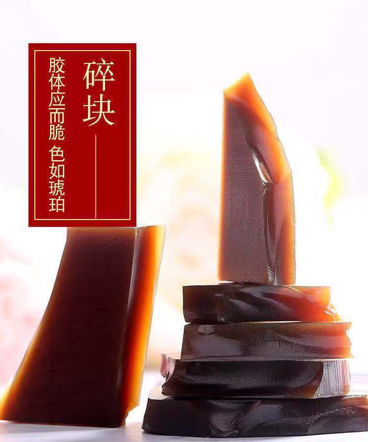 山东东阿原料正宗阿胶块驴皮气血原材料纯阿胶片一斤装500g散阿胶块