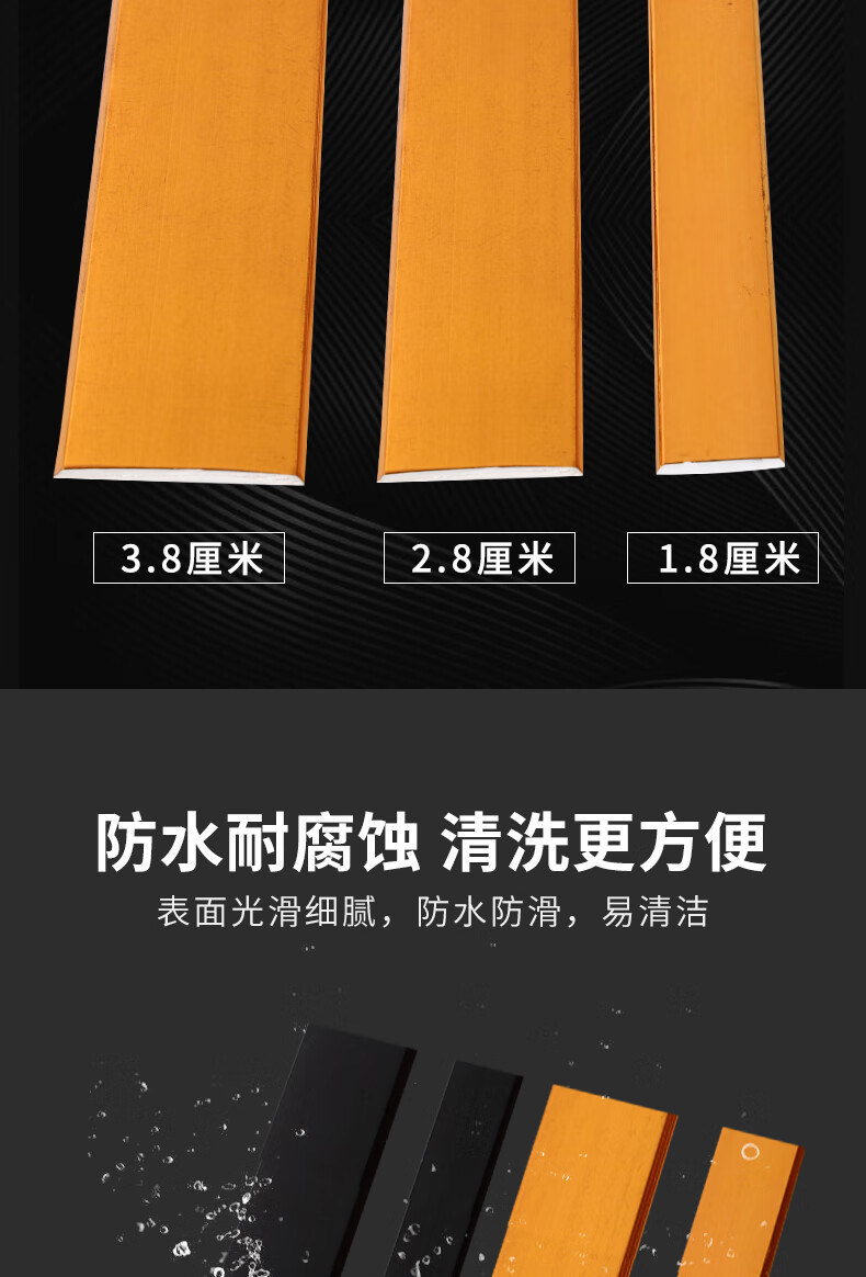 美缝线自粘水墙面瓷砖装饰美边线家用吊顶装饰艺术平面美边线条亮黑色