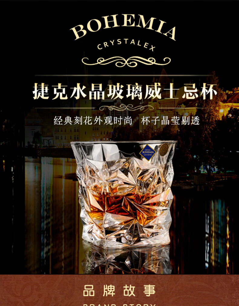 麦迪森(250ml)捷克【图片 价格 品牌 报价】-京东