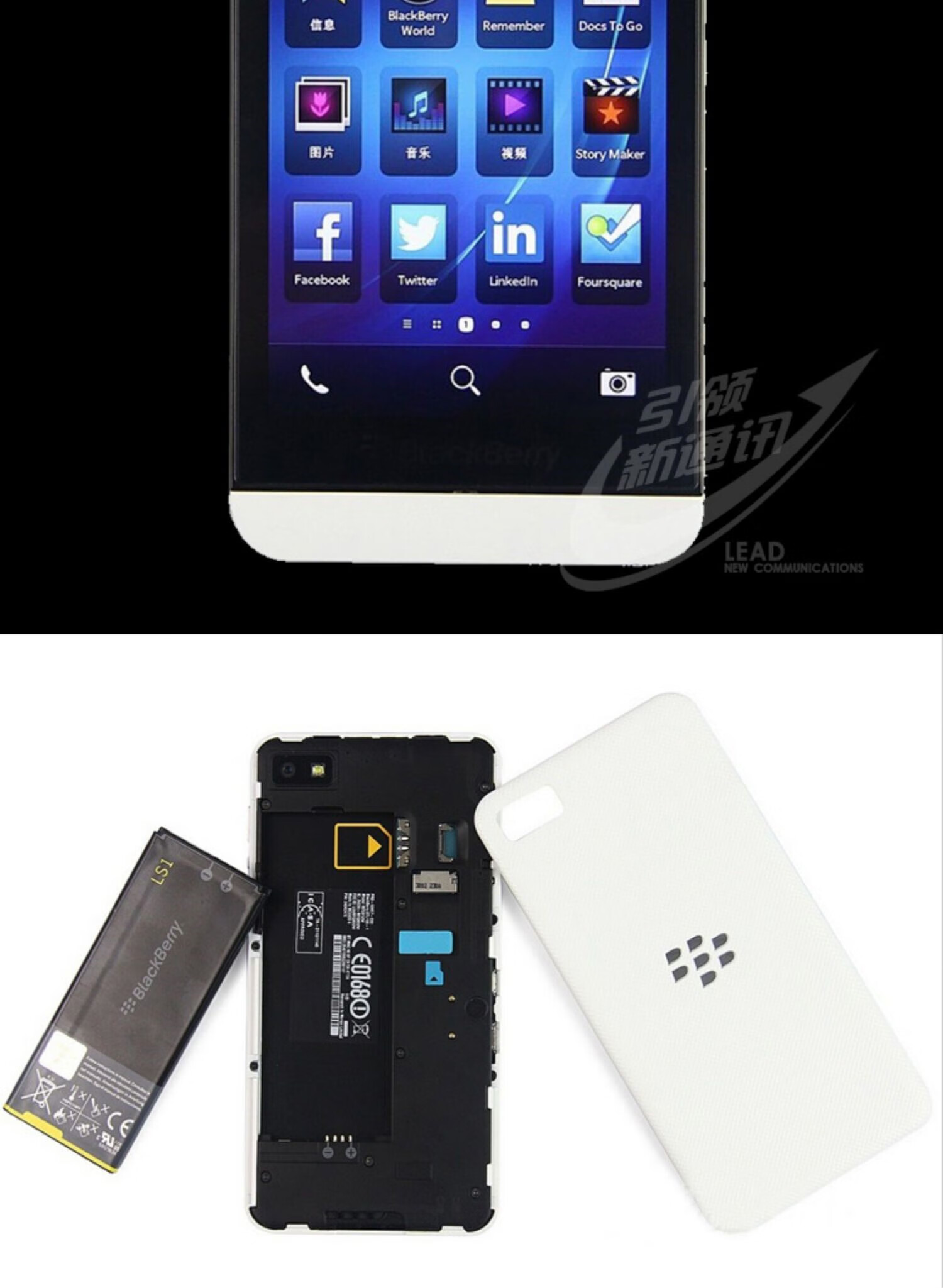 blackberry/黑莓 z10电信4g学生手机戒网备用三网触摸屏手 黑色通