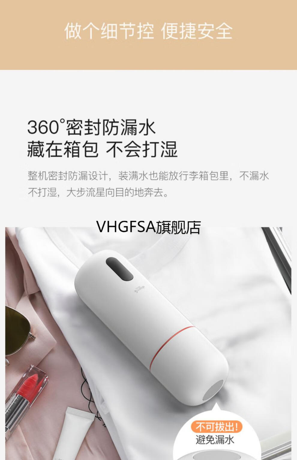 德尔玛电热杯小型便携式烧水壶旅行多功能加热保温一体德尔玛烧水dr