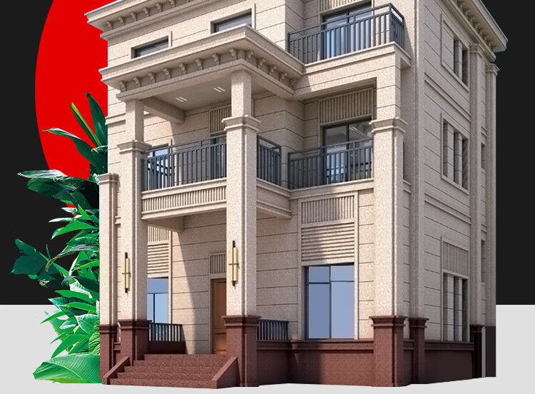 精选好货水包砂外墙漆外墙真石漆水包水多彩漆仿石漆大理石漆石头漆水