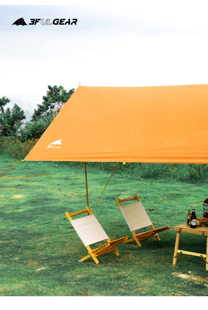 800_1192竖版 竖屏