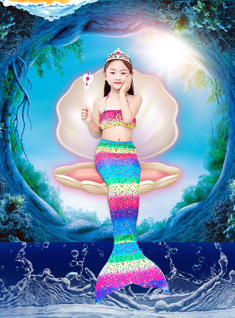 迪士尼disney儿童美人鱼套装夏季游泳衣三件套女孩人鱼公主裙彩色