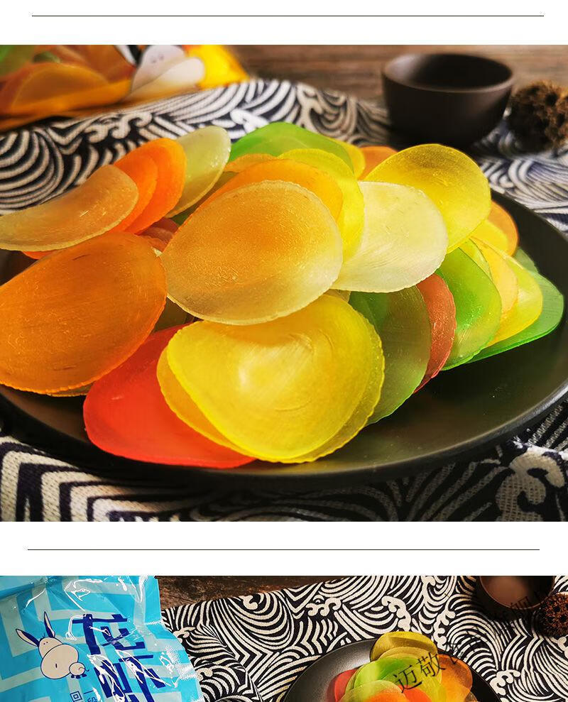 龙虾片鲜虾片自己炸油炸食品膨化15克5克彩色150克试吃装