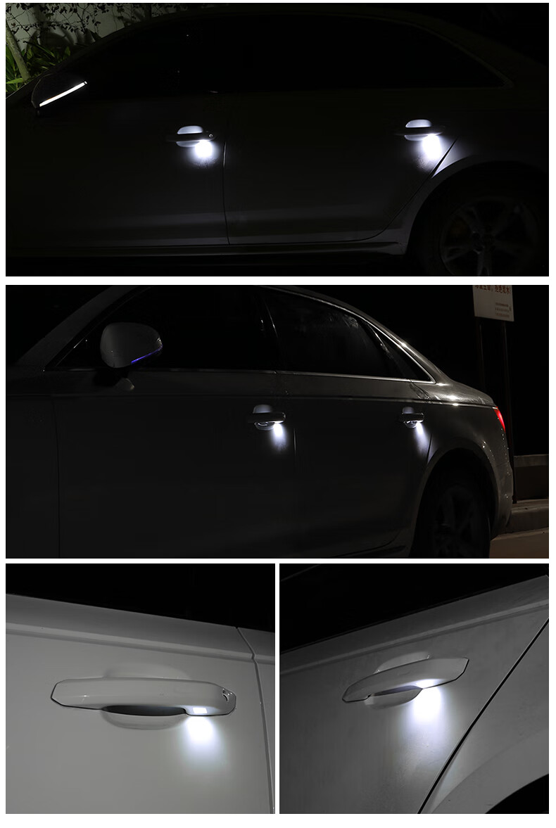 奥迪a4la5a6lq5l车门拉手灯门把手灯车门灯装饰灯改装高配配件高配外