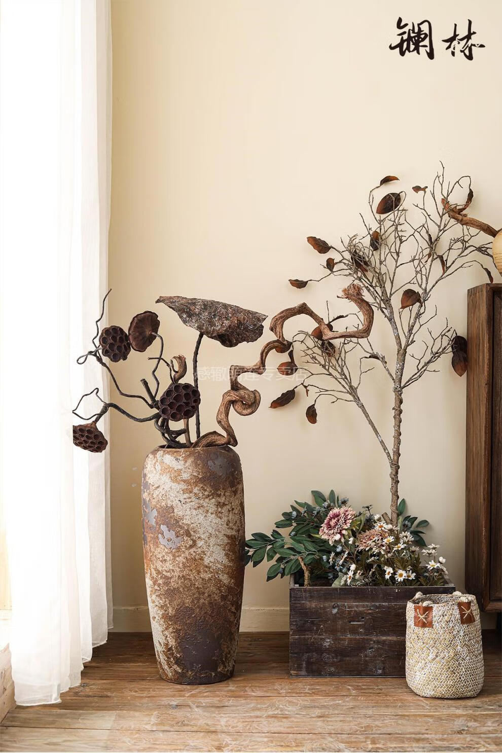 干枝 腊梅摆件大枝禅意枯树枝带叶复古造景落地花瓶插花道具仿真干枝