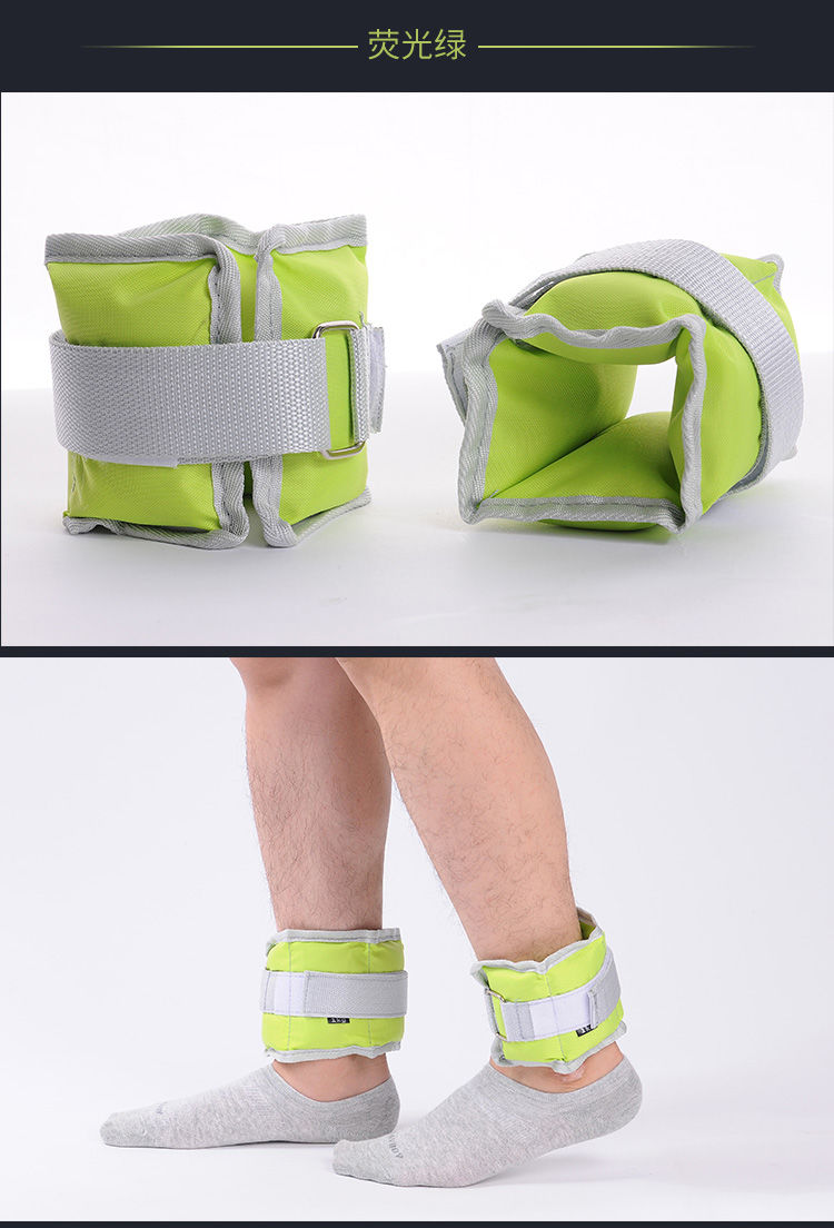 x儿童沙袋绑腿拉丁舞蹈训练运动沙包负重绑腿跑步男女康复沙袋学生卡