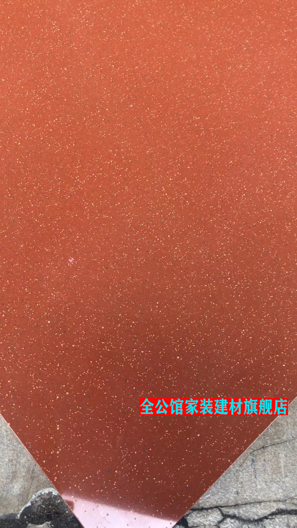 瓷砖瓷砖抛光砖印度红大门砖800x800地砖旗定制红金点600600