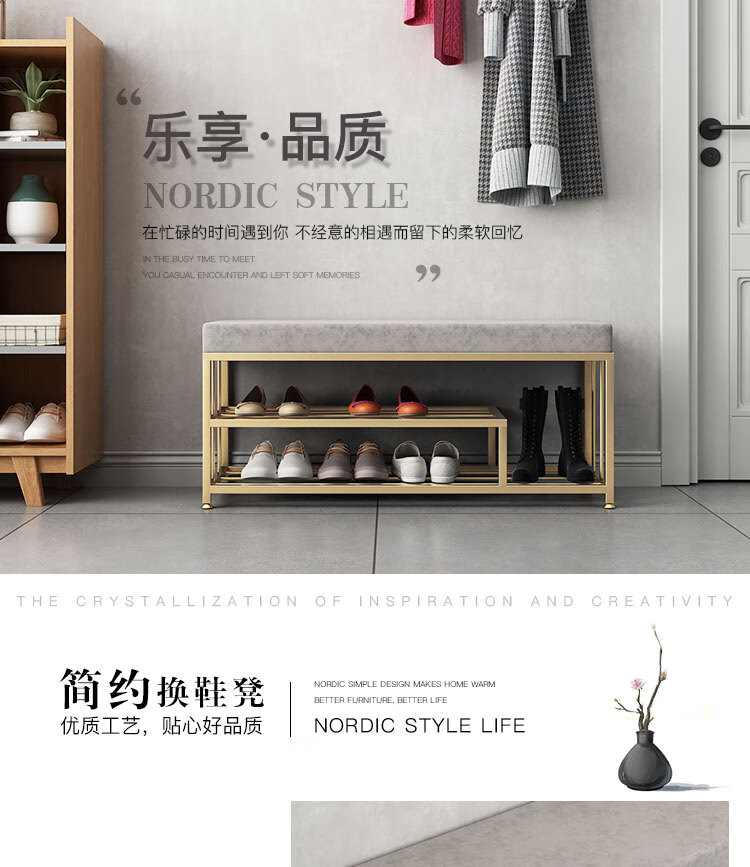 酷本北欧入户换鞋凳家用进门多功能门口鞋柜可坐衣帽间凳子简约穿鞋凳 灰色(2号)：60*35*45