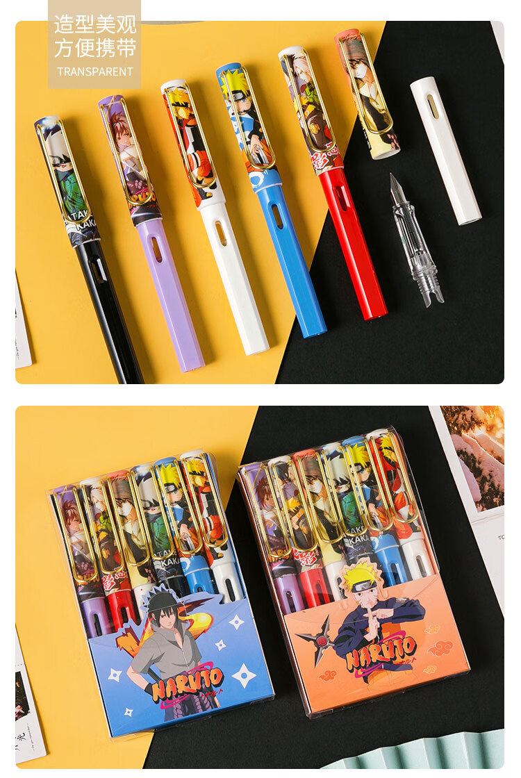 名侦探柯南钢笔柯南钢笔正姿中小学生三年级专用6支男孩可替换墨囊刚