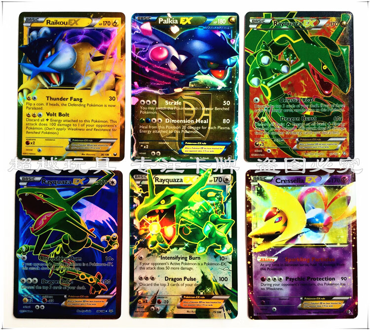 2022新款vmax神奇pokemon动漫卡片神奇gxexmega卡片英文卡牌vmax40张