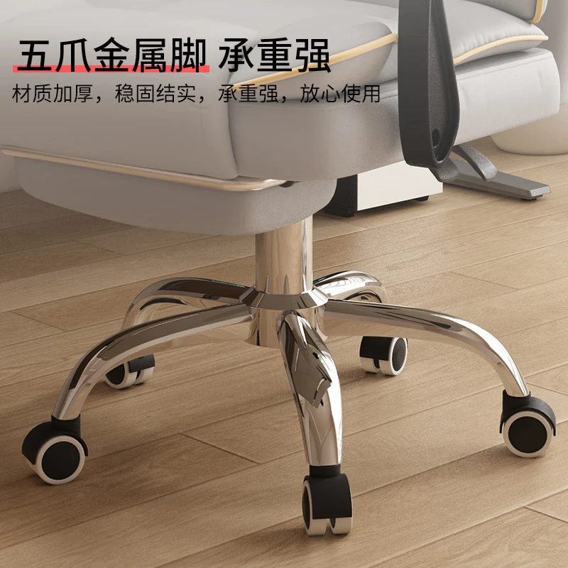 Orenford computer Chair, Office Chair, Gaming Chair, Home Ergonomic Chair, Boss Chair, streamer backrest chair, Leather swivel chair, Ergonomic chair - Gray + Latex + footrest [Cat Scratch skin] thumbnail 6