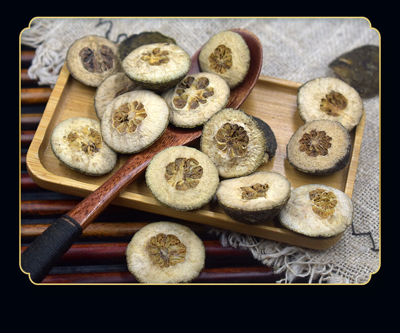枳实药材中药材500g鹅眼枳实枳实茶片生枳实可炒枳实另售葛根白术