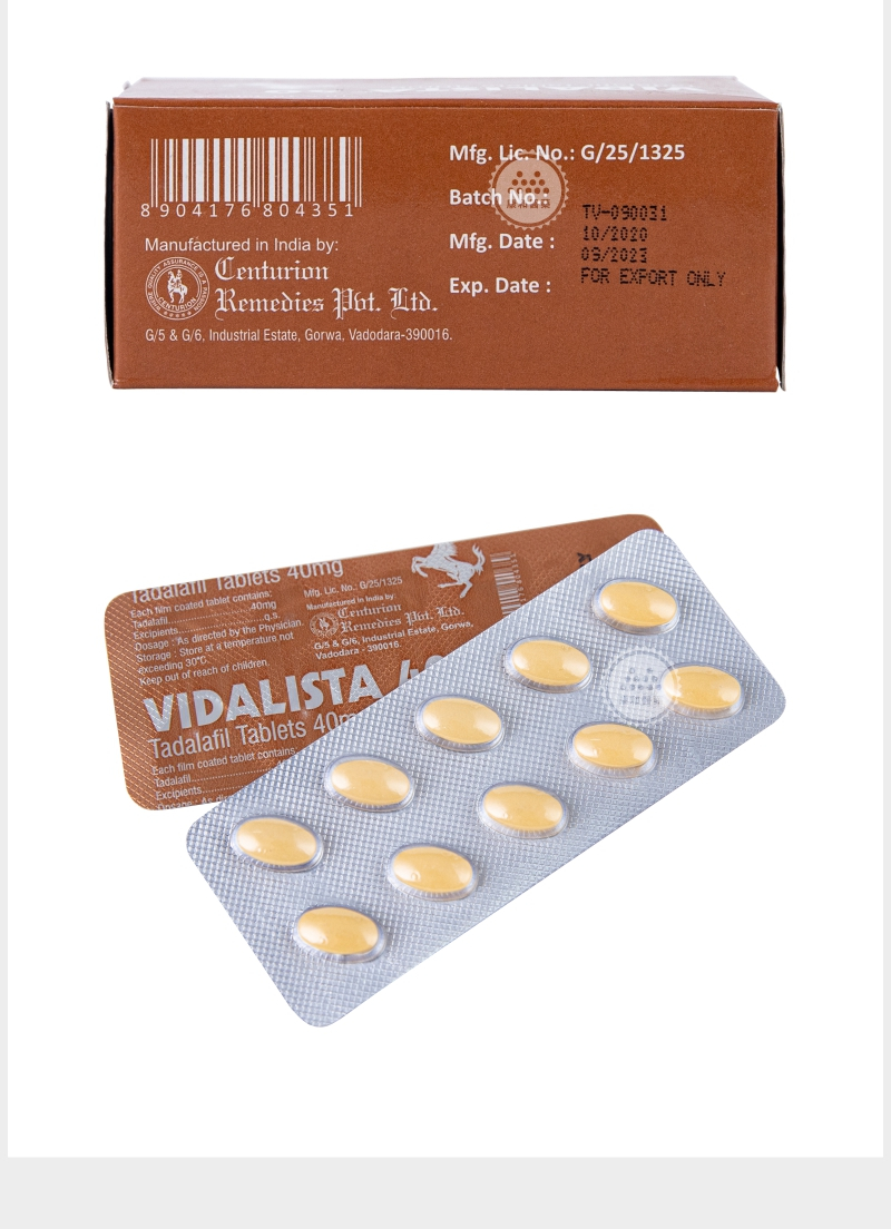 jj印度原装进口 双效片男性保健品 韦哥 小蓝片 西地那非 盐酸达泊西