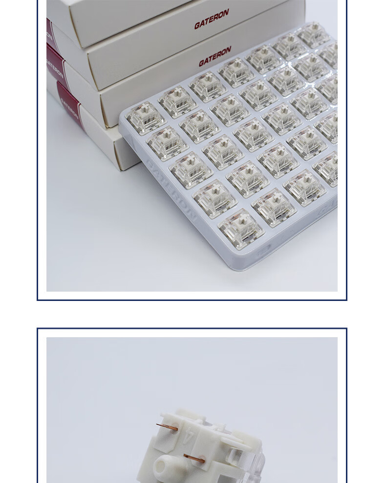 优依淘【京品甄选】集贤白轴v2佳达隆g黄g红g银g白pro gateron黄轴