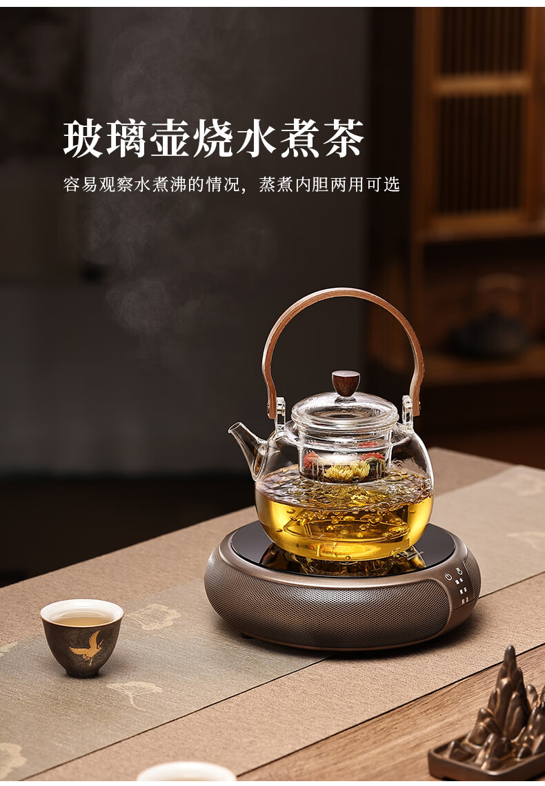 电陶炉煮茶器家用多功能迷你小型电磁炉新款电热烧水煮茶炉好看精美的