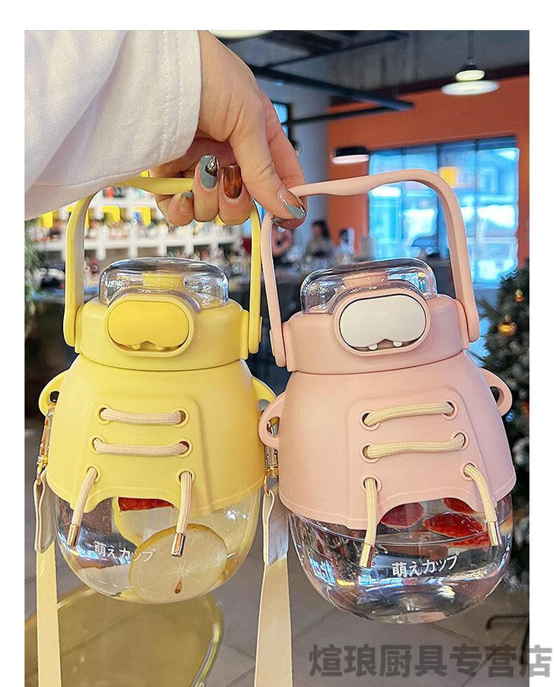 网红水壶超大 水壶女超大容量设计感带吸管太空大肚水壶2021新款水瓶