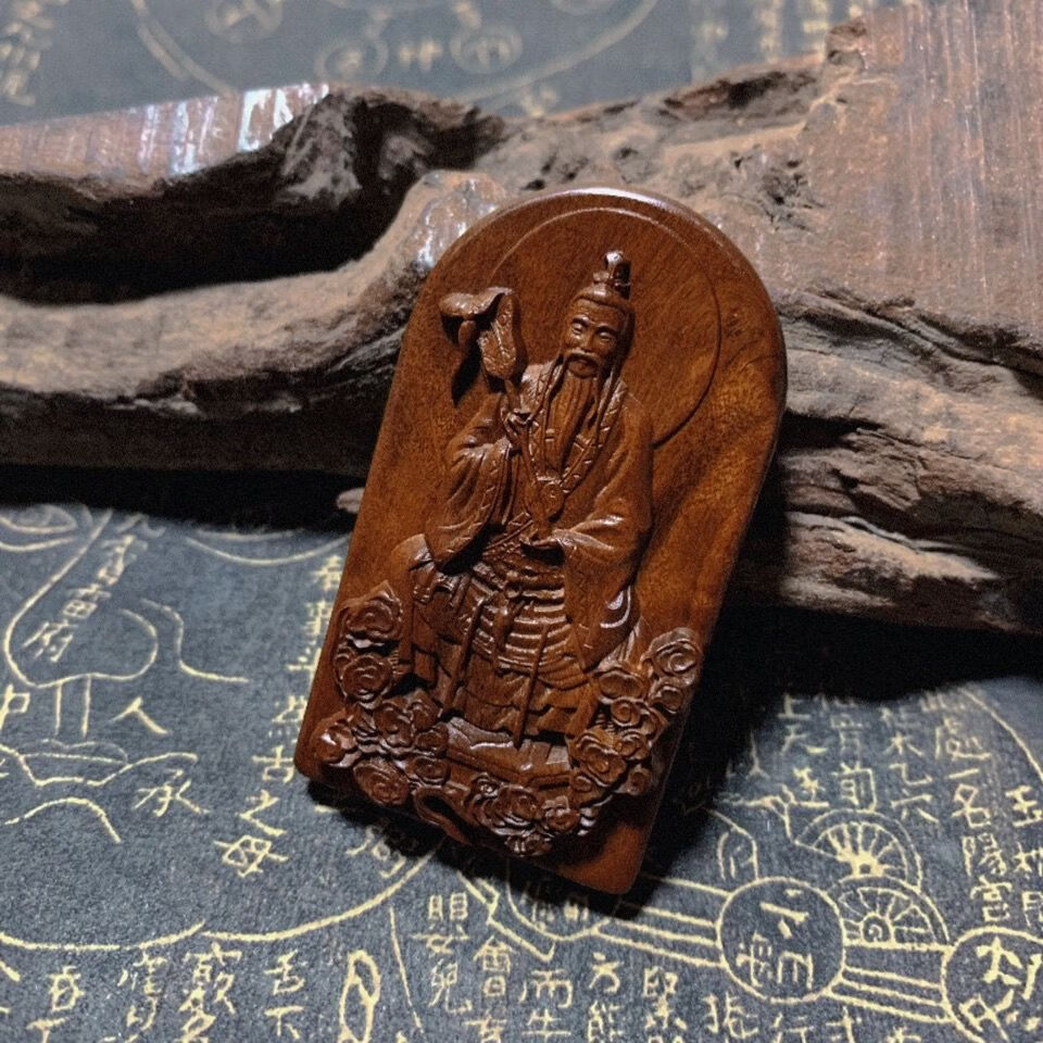 太上老君神像吊坠雷击枣木牌子太清道德天尊挂件宝诰讳手工道教 生日