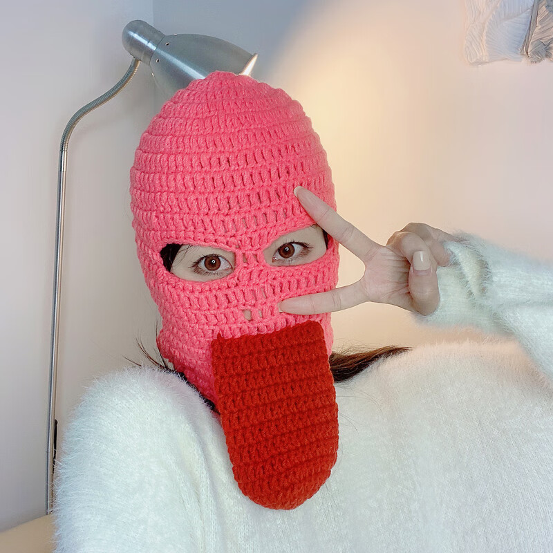 抖音网红皮卡丘头套帽子蒙面搞怪面具全脸面罩男搞笑派对道具 粉色