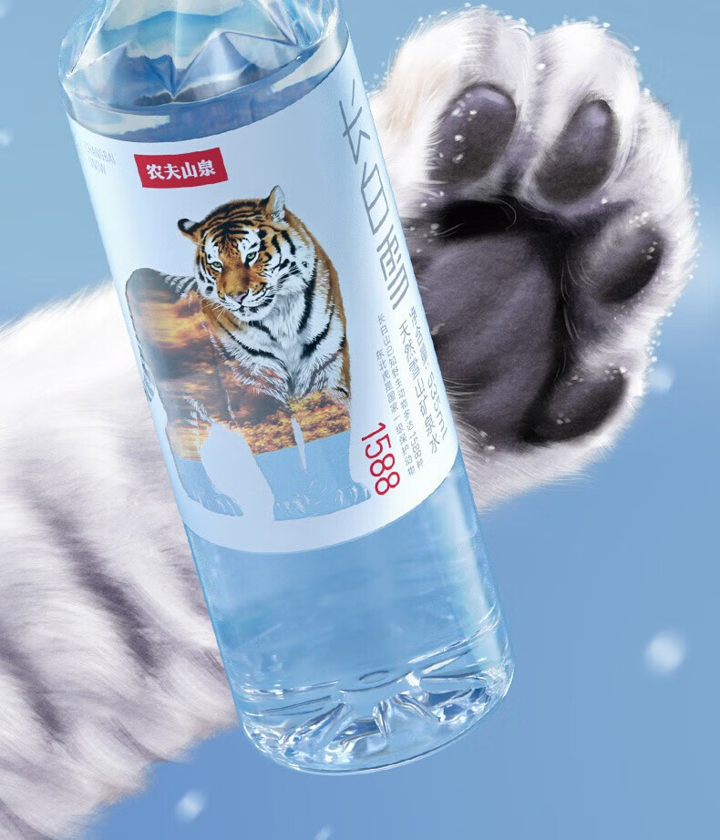 农夫山泉 饮用天然水 天然雪山矿泉水 长白雪 (图案随机) 整箱装 535