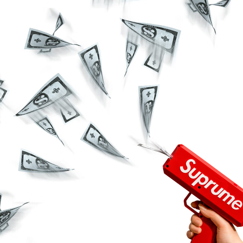 抖音supreme喷钱结婚吐纸币射红包钞票撒钱机酒吧网红手抢玩具普通版