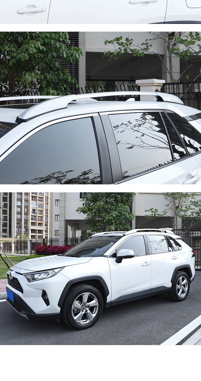 适用20-21款丰田rav4荣放行李架原厂专用威兰达车顶架改装饰配件2021