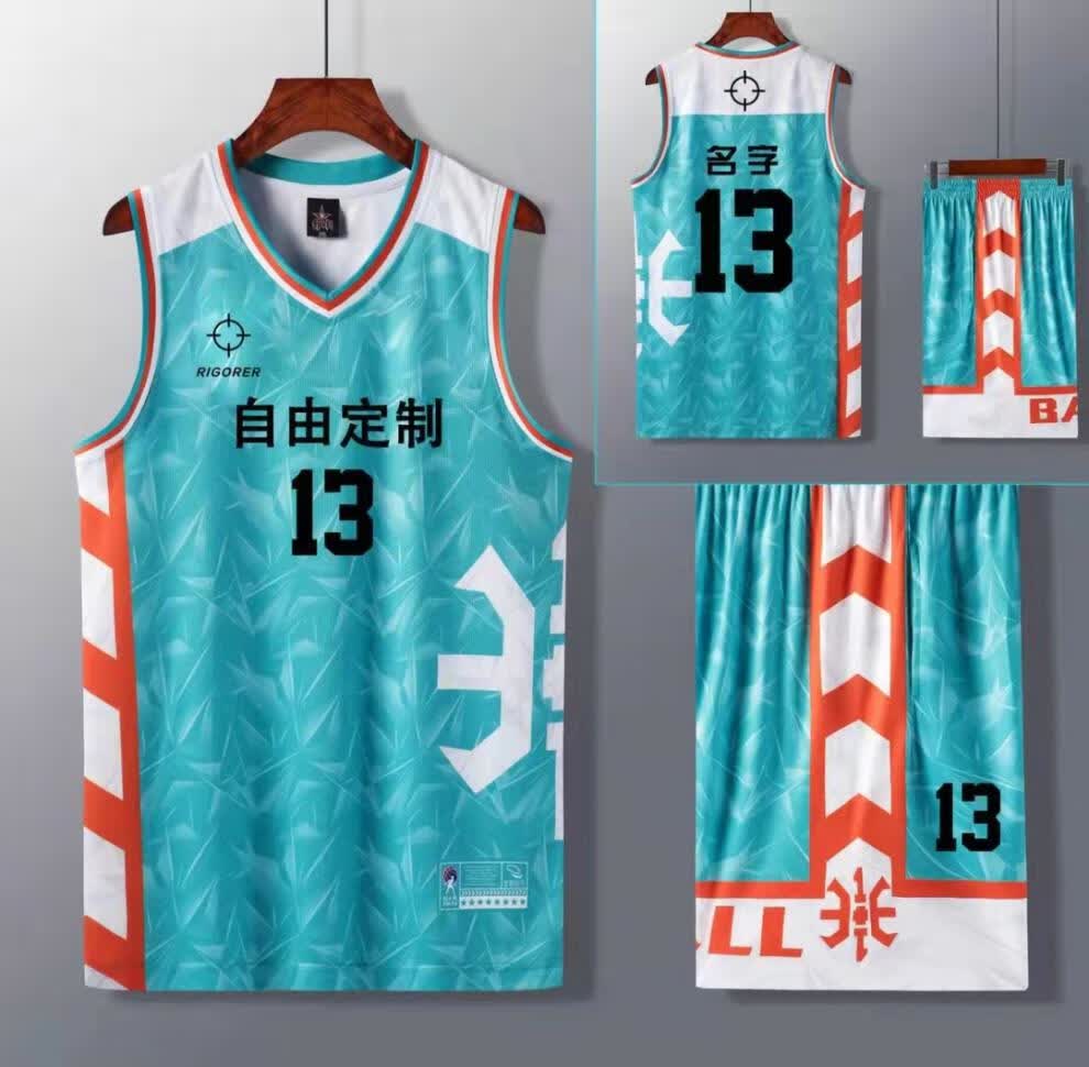 准者篮球服套装新全运会广东队球衣大学生男女定制双面比赛服赵睿226