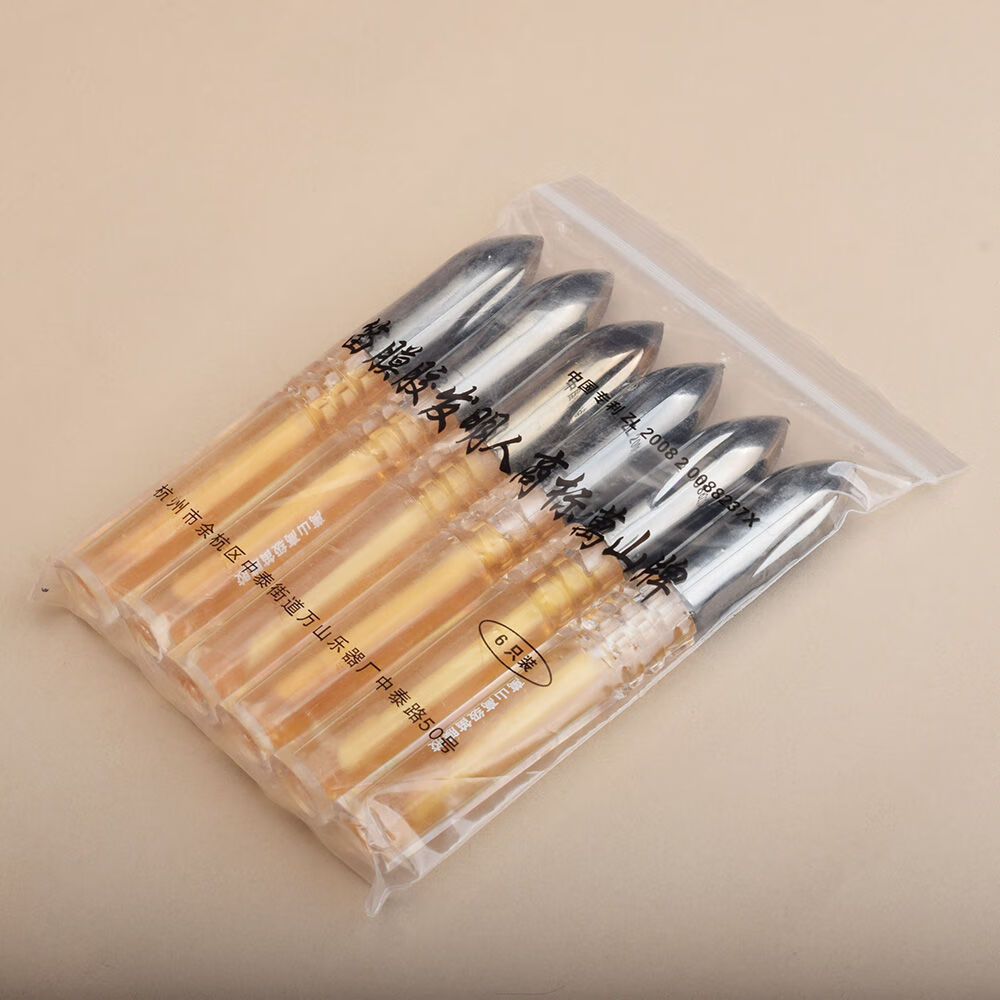 大号万山液体胶笛膜胶笛子贴膜胶竹笛胶水横笛专用配件套餐大号液体胶